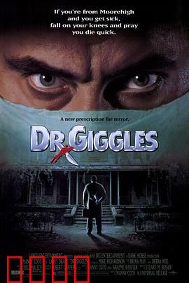 恐怖医生：午夜病房的秘密