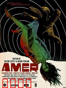 安娜的迷宫：幻境中的救赎