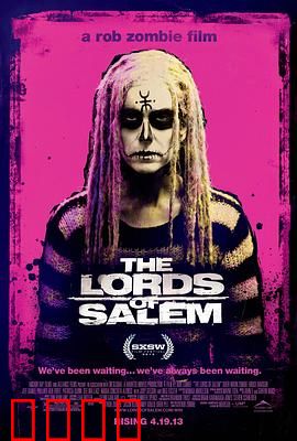 赛伦的领主：黑暗王座