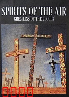 空气之魂，云之精灵：天空的守护者