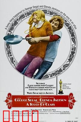 金屋梦痕：豪门谋杀游戏