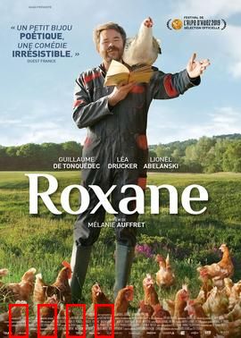 罗克恩：废土救赎