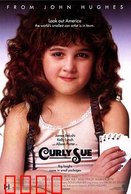 街头俏妞：小萝莉大智慧