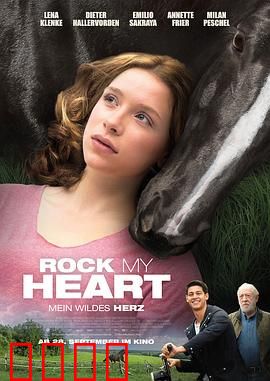 策马狂奔：草原上的逆袭