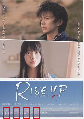 飞上长空：铁翼凌云