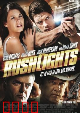 火速搭档：爆笑追凶之旅