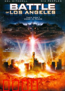 决战洛城：末日反攻