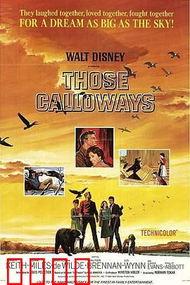 翠谷天伦：孝感动天