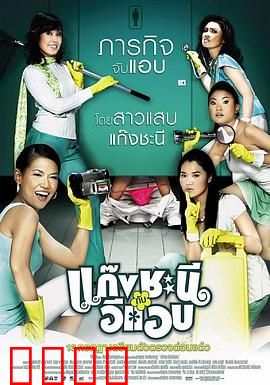 鸾凤和鸣：经典爱情乐章