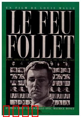 鬼火1963：豪门暗影