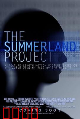 艾米莉亚2.0：觉醒新生