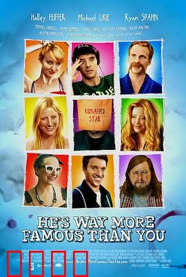 G掰大明星：被黑后的逆袭