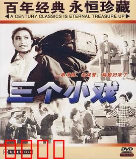 老保管：坚守岗位的最后一夜