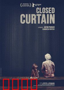 闭幕：真相的帷幕