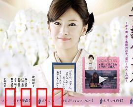 笔谈女公关：无声的传奇