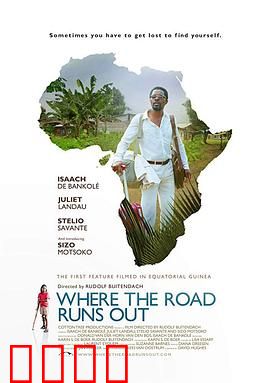 穷途有路：绝地逆袭