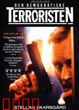 独闯虎穴：生死营救