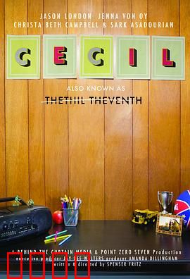 奇异小子：双胞胎的致命游戏