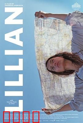 莉莉安：迷失的记忆