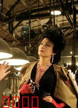 黄金大劫案：小人物逆袭劫黄金