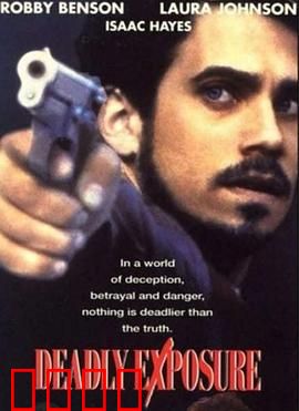 致命爆发力：极限反杀