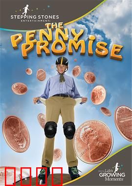 分分见喜：破镜重圆笑泪