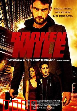 红色谜团：血色预谋