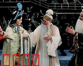 程婴救孤：忠义抉择