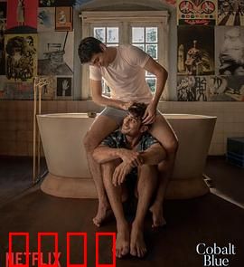 钴蓝爱恋：深海禁忌之恋