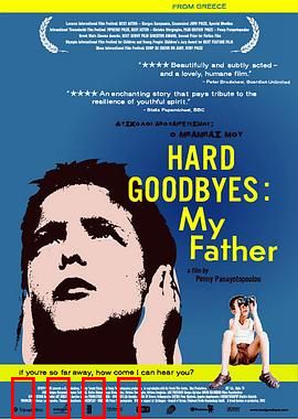 童年旧事：尘封的心愿