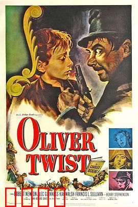 雾都孤儿1948：黑暗伦敦的童真挣扎