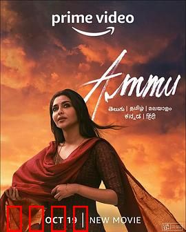 阿穆：无声世界的爱