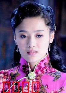 深宅未醒：豪门谜影