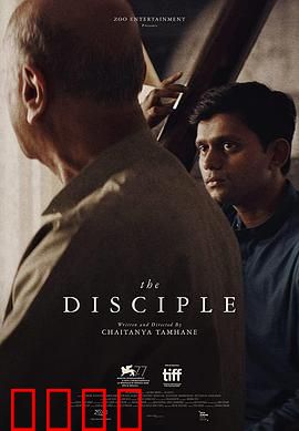 学徒2020：逆袭之路