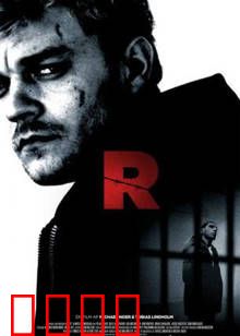 狱中困斗：正义逆袭