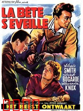 沉眠之虎：觉醒的噩梦