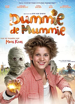 木乃伊与黄金甲虫3：沙漠诅咒逆袭