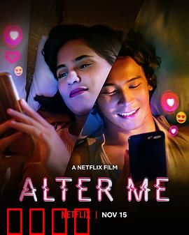 改变你，改变我：成长密码