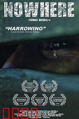 居无定所：流浪者的救赎