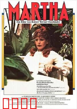 玛尔塔：破茧成蝶