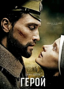 爱的遗产：隐藏的告白