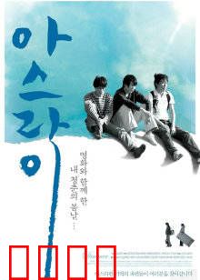 朦胧灰暗：迷失记忆迷宫