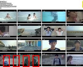 干儿子：亲情的背叛