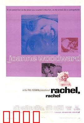 巧妇怨：母爱之殇