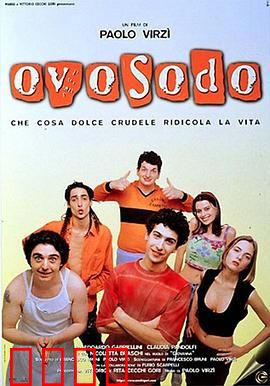 欧索多：孤岛惊魂