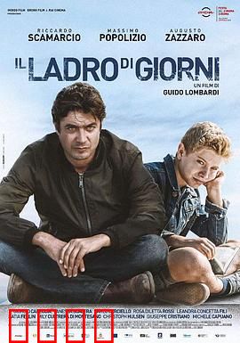 我的陌生父亲：血缘之外的爱