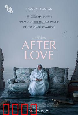 爱的后事：迟来的告别