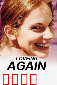 爱情宣言：毕业前的告白