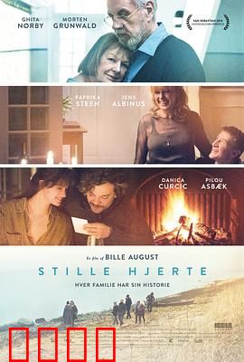 沉默的心：安乐死的家庭抉择