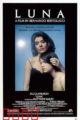 月神：传承与创新